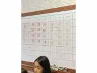 Turnaj v kuželkách